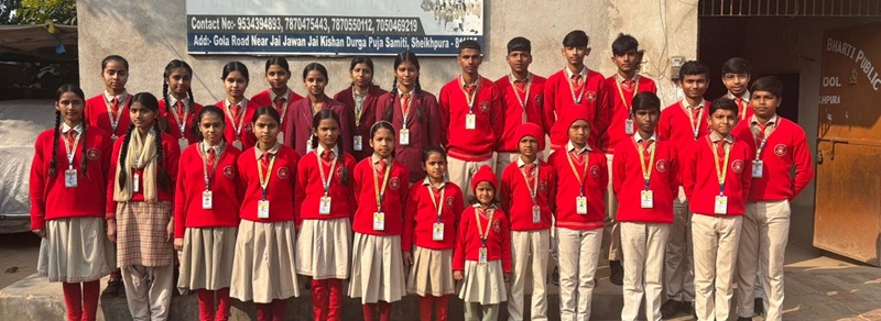 Banner : INTERNATIONAL BHARTI PUBLIC SCHOOL